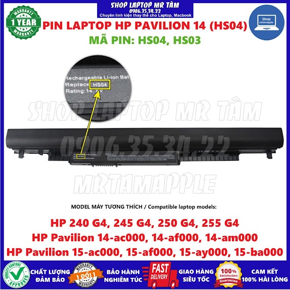 Pin Laptop Hp Pavilion 14 (Hs04) - 4 Cell Dành Cho Hp Hs03 240 G4 245 G4 250 G4 255, Pavilion 14 - Ac000 14 - Af000 14 - Am000