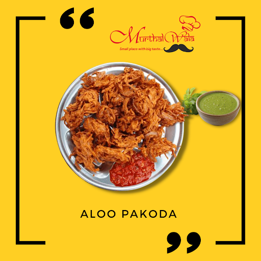 Aloo Pakoda (10 Pcs)