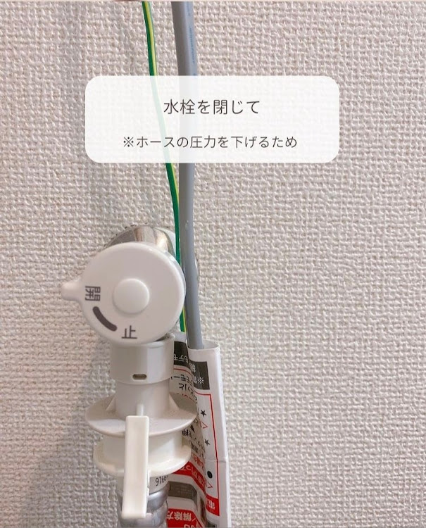 カロスポo23 さんが投稿したカスタム事例の投稿画像4枚目