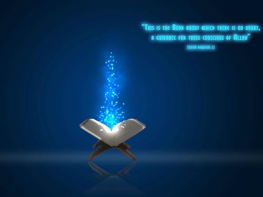 Al Quran Wallpapers