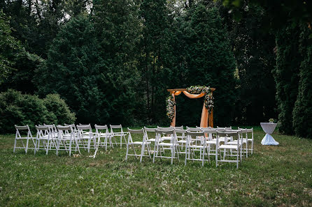 Fotógrafo de bodas Anastasiya Moroz (amorozphoto). Foto del 5 de septiembre 2019