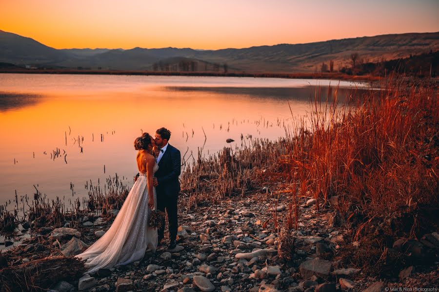 Wedding photographer Max Shergelashvili (maxphotography). Photo of 6 February 2020