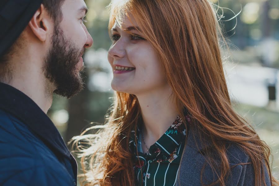 Wedding photographer Karina Volkova (saturnidies). Photo of 9 October 2018