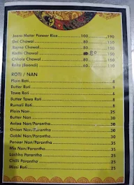 Shudh Vaishno Shankar Dhaba menu 1