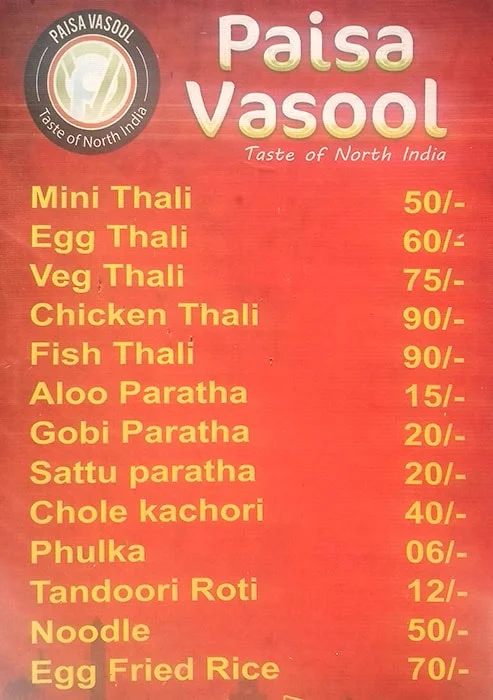 Paisa Vasool menu 