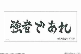 久しぶりに再開した幼なじみは誰もが認める天才です