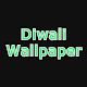 Download Diwali Wallpaper 2019(Diwali,Wall,Celebration) For PC Windows and Mac 1.0