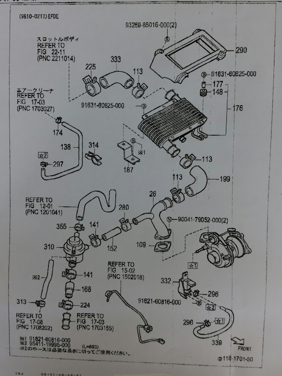 の投稿画像1枚目