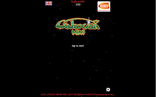 Galaxian Arcade Game