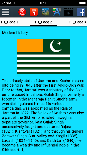 آزاد کشمیر - History of Azad Kashmir