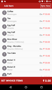 CoffeeNest POS(圖5)-速報App