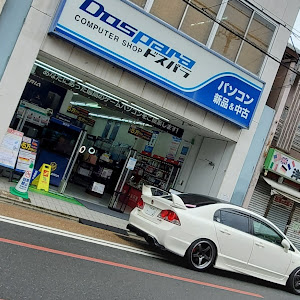 シビック FD2