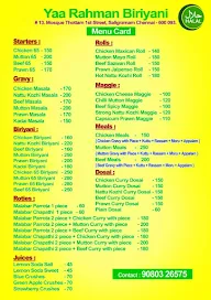 Yaa Rahman Biriyani menu 1