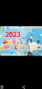 「休止1月10日から」のメインビジュアル