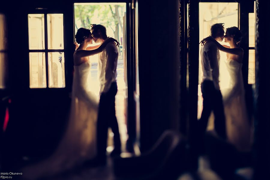 Fotógrafo de bodas Mariya Okuneva (mariaok). Foto del 10 de noviembre 2016