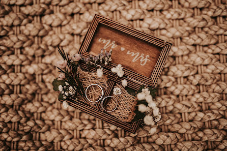 Esküvői fotós Markéta Marková Bunnyart (marketa). Készítés ideje: 2023 szeptember 24.