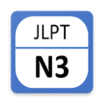 JLPT N3 - Luyện Thi N3 (Ngữ Pháp, Kanji, Từ Vựng) Apk