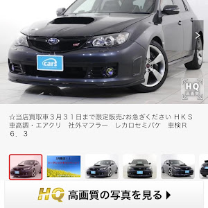 インプレッサ WRX STI GRB