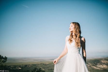 Wedding photographer Vitaliy Belov (beloff). Photo of 10 February 2017