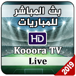 Cover Image of Download بث مباشر للمباريات | Kooora TV Live HD‎ 1.1.0 APK