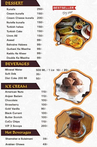 Mandi House Arabian Restaurant menu 8