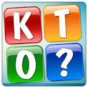 Кто лишний? 1.0.2 Icon