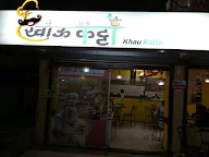 Khau Katta photo 5