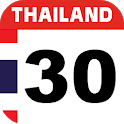 Thai Calendar 2024