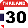 Thai Calendar 2024 icon