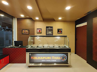 Kolhapuri Thali photo 4