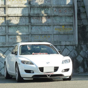 RX-8 SE3P