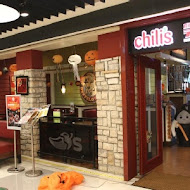 Chili's Grill and Bar(台中店)