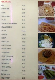 Akshita Biryani menu 6