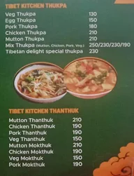 Tibet Kitchen menu 7