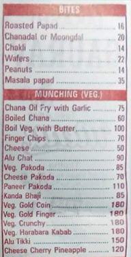 Hotel Gaurav menu 3