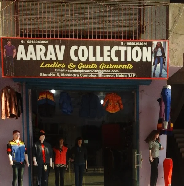 Aarav Collection photo 