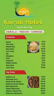 Kairali Hotel menu 1