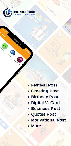 Screenshot Business Wala : Festival Post