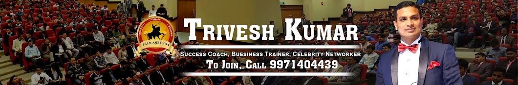 Trivesh Kumar Banner