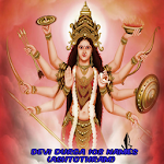 Cover Image of Download Devi Durga 108 Names (Ashtothram) 1.1 APK