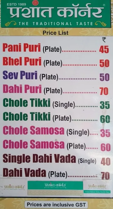 Prashant Corner menu 