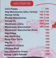 Tabbu's Pure Veg menu 2