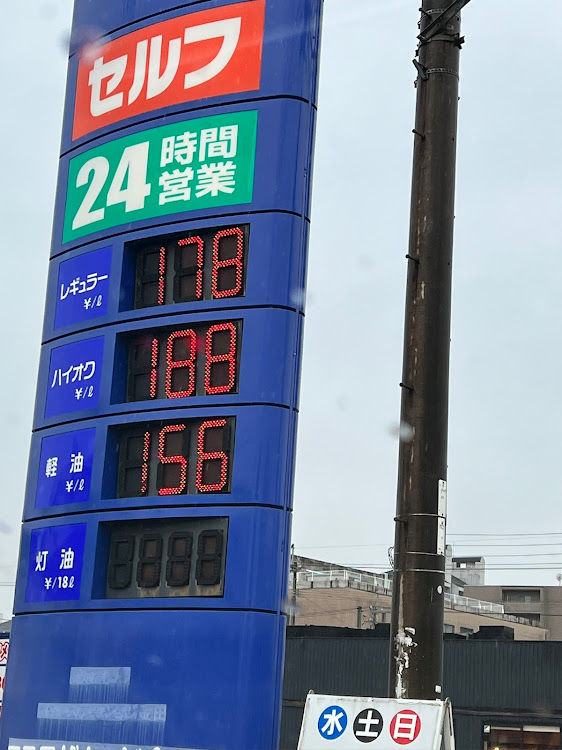 Bクラスの高知旅に関するカスタム事例の投稿画像9枚目