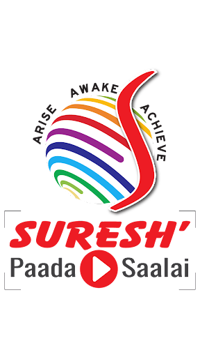 Screenshot Suresh Paadasaalai