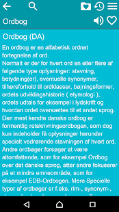 Danish Encyclopedia(圖3)-速報App