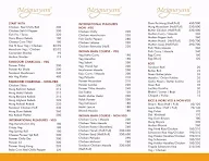 Mrignayani Restaurant menu 3