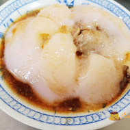 董家肉圓