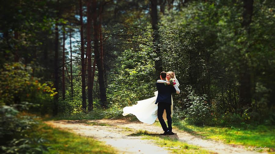 Fotografer pernikahan Nataliya Kislickaya (caramell). Foto tanggal 23 September 2016