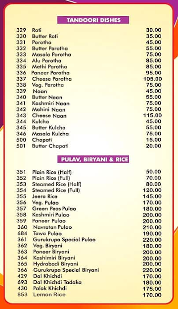 Gurukripa Pithaghar menu 