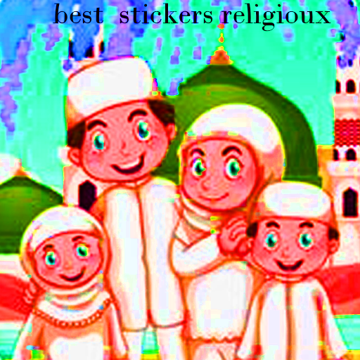 أفضل ملصقات دينية